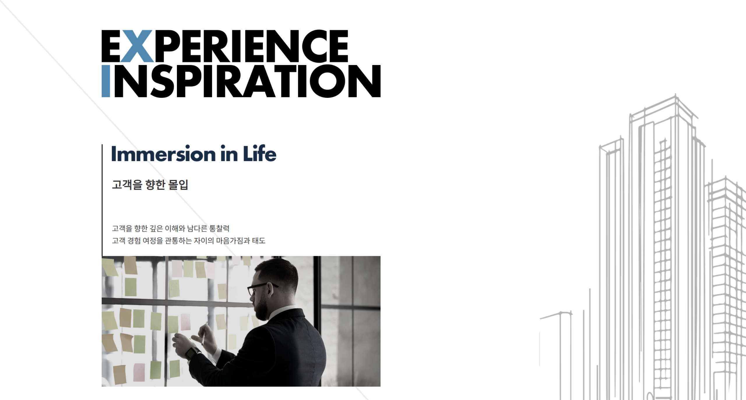 아산 탕정자이 3차 메트로시티ㅣ아산 탕정자이 3차 메트로시티 모델하우스ㅣ탕정자이 3차 메트로시티ㅣ탕정자이 메트로시티ㅣ3차분양가ㅣ3차청약ㅣ메트로시티ㅣ분양가ㅣ청약ㅣ분양ㅣ평수ㅣ분양공고ㅣ분양일정ㅣ탕정자이 3차 메트로시티ㅣ탕정자이 메트로시티