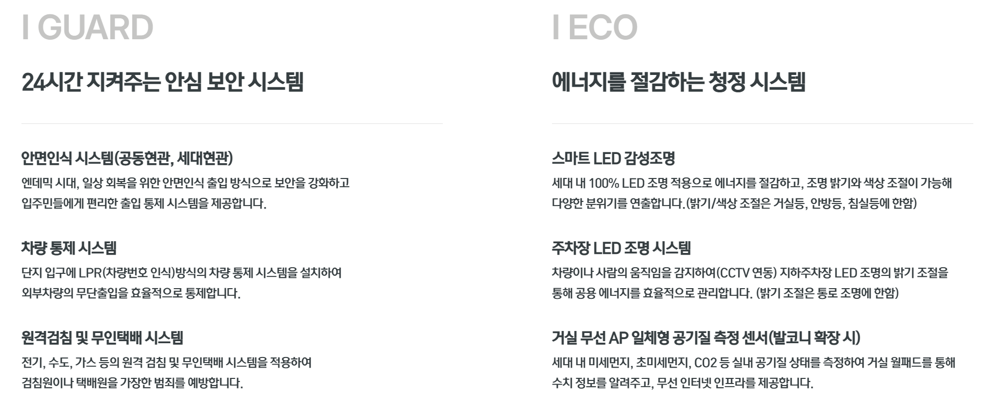 아산 탕정자이 3차 메트로시티ㅣ아산 탕정자이 3차 메트로시티 모델하우스ㅣ탕정자이 3차 분양 메트로시티ㅣ탕정자이 메트로시티 분양일정ㅣ3차분양가ㅣ평면도ㅣ3차청약ㅣ메트로시티ㅣ분양가ㅣ청약ㅣ분양ㅣ평수ㅣ분양공고ㅣ분양일정ㅣ탕정자이 3차 메트로시티ㅣ탕정자이 메트로시티