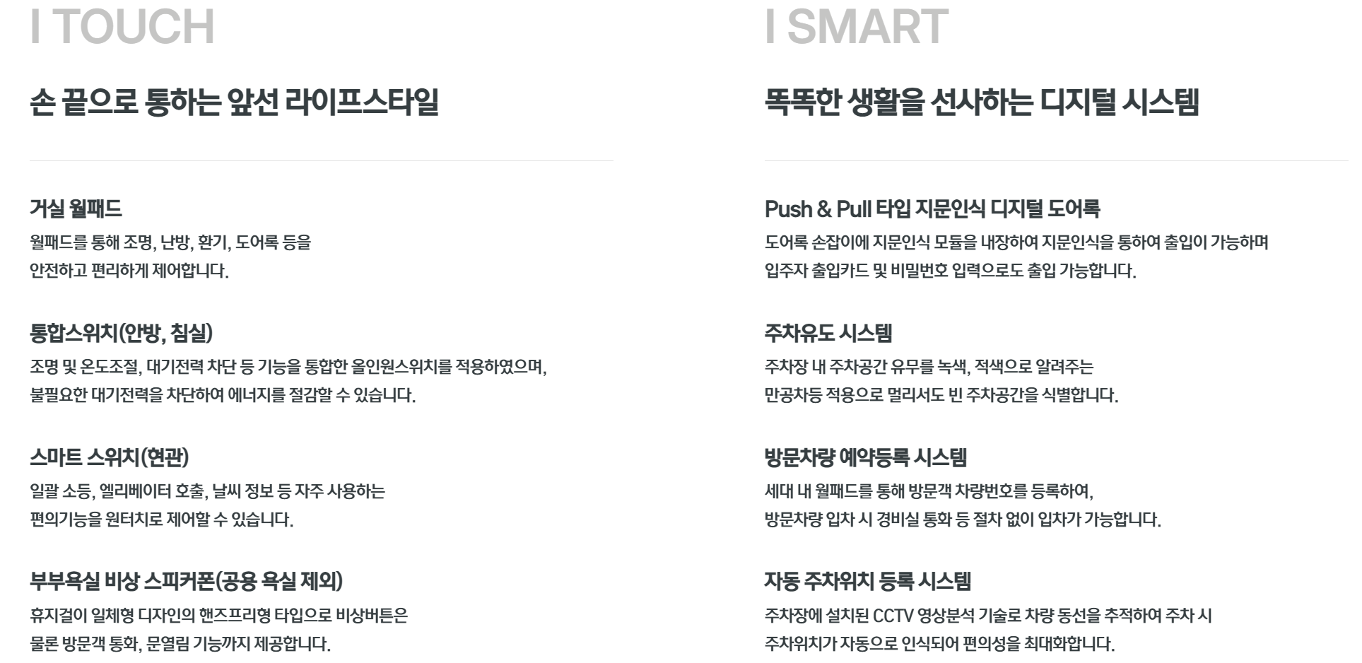 아산 탕정자이 3차 메트로시티ㅣ아산 탕정자이 3차 메트로시티 모델하우스ㅣ탕정자이 3차 분양 메트로시티ㅣ탕정자이 메트로시티 분양일정ㅣ3차분양가ㅣ평면도ㅣ3차청약ㅣ메트로시티ㅣ분양가ㅣ청약ㅣ분양ㅣ평수ㅣ분양공고ㅣ분양일정ㅣ탕정자이 3차 메트로시티ㅣ탕정자이 메트로시티