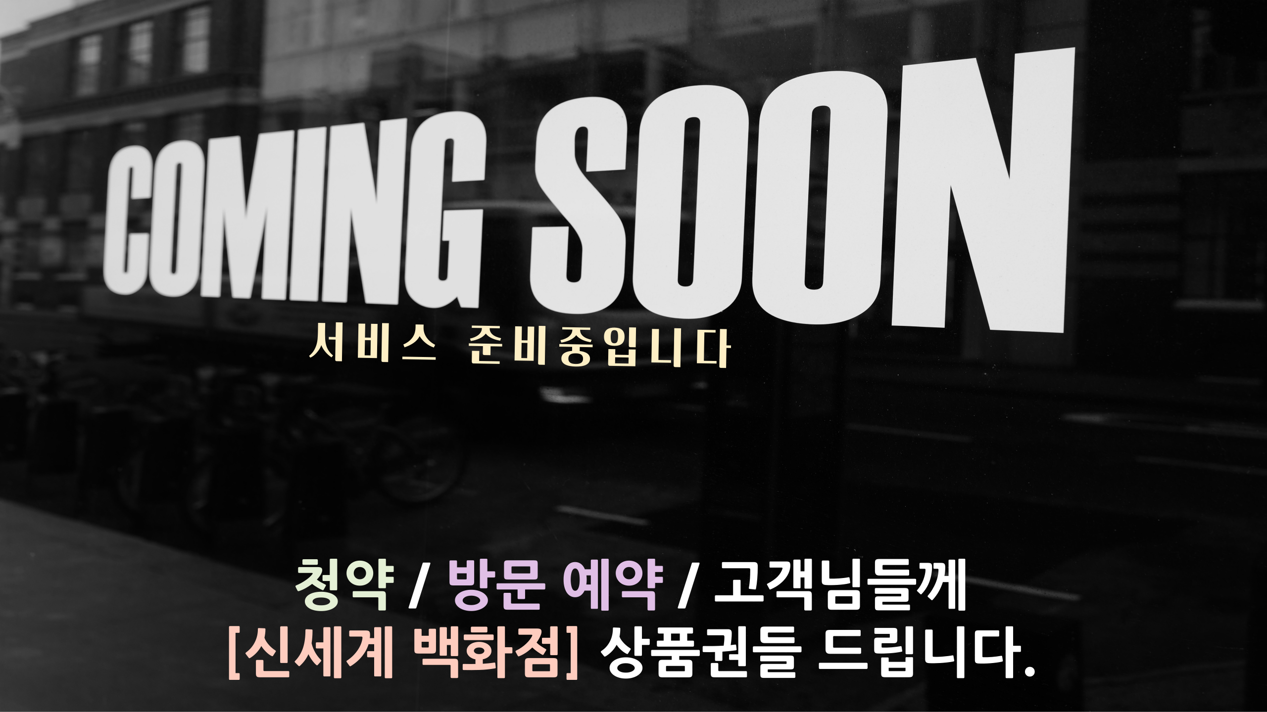 아산 탕정자이 3차 메트로시티ㅣ아산 탕정자이 3차 메트로시티 모델하우스ㅣ탕정자이 3차 메트로시티ㅣ탕정자이 메트로시티ㅣ3차분양가ㅣ3차청약ㅣ메트로시티ㅣ분양가ㅣ청약ㅣ분양ㅣ평수ㅣ분양공고ㅣ분양일정ㅣ탕정자이 3차 메트로시티ㅣ탕정자이 메트로시티