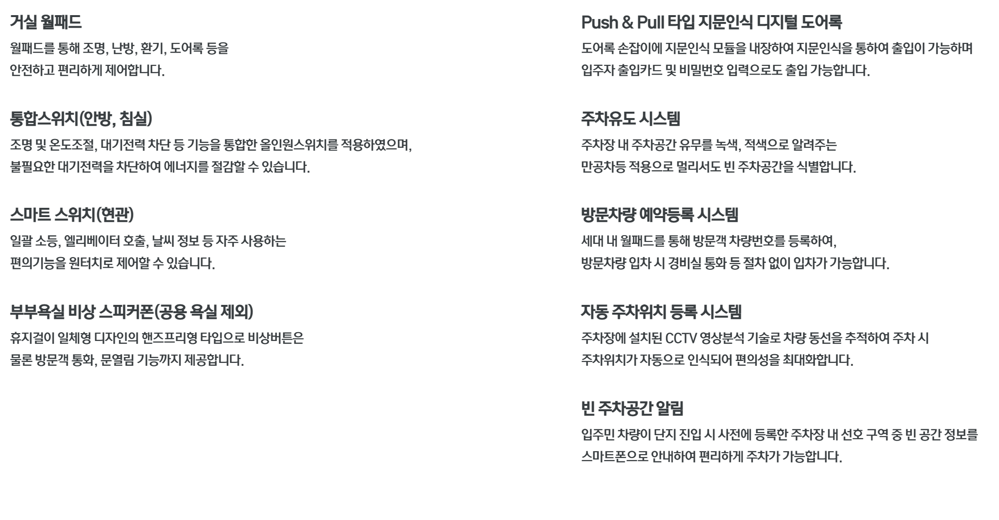 성성 아이파크 5.6단지 분양ㅣ성성동 아이파크 5차.6차 분양ㅣ성성 아이파크 5.6단지 분양ㅣ성성동 아이파크시티 5차.6차ㅣ성성동 아이파크시티 5차.6차 분양ㅣ성성동 아이파크시티 5차.6차 분양ㅣ성성동 아이파크시티 5차.6차 분양권ㅣ성성동 아이파크시티 5차.6차 1순위ㅣ성성 아이파크5차.6차ㅣ성성 아이파크시티ㅣ성성 아이파크시티5차.6차 모델하우스ㅣ성성 아이파크 분양ㅣ성성 아이파크 청약ㅣ성성 아이파크시티84aㅣ성성 아이파크시티 분양가ㅣ성성 아이파크 모델하우스ㅣ천안 아이파크시티5차.6차ㅣ천안 아이파크시티 5차.6차ㅣ천안 아이파크시티 5차.6차 분양가